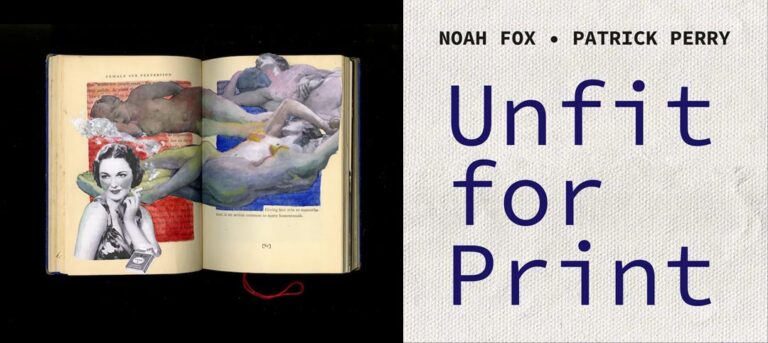 Unfit For Print Featured